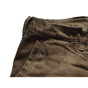 https://breeze.customjeans.io/media/catalog/product/cache/75f5024978ee6fca2232f45129416530/d/a/darkyellowkhakhi13ozcotton.png