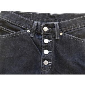 https://breeze.customjeans.io/media/catalog/product/cache/75f5024978ee6fca2232f45129416530/e/x/exposed-button-fly.jpg